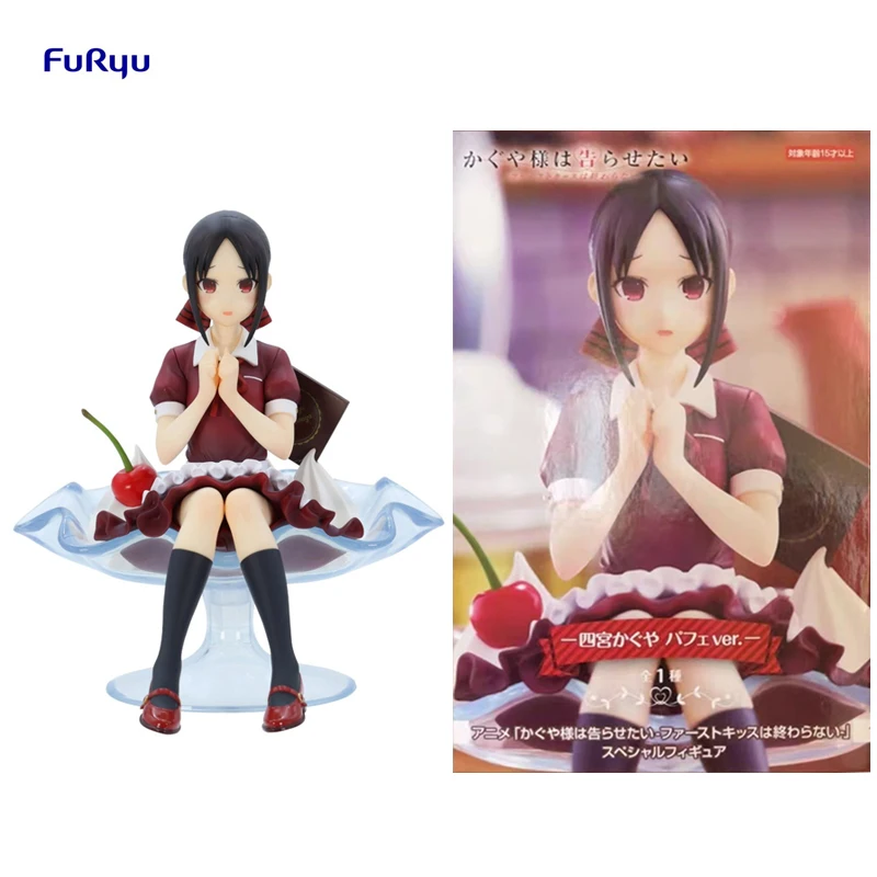 FuRyu Genuine Kaguya-sama Special Figure Fujiwara Chika Shinomiya Kaguya Ai Hayasaka Anime Action Figures Toys Kids Gift Model