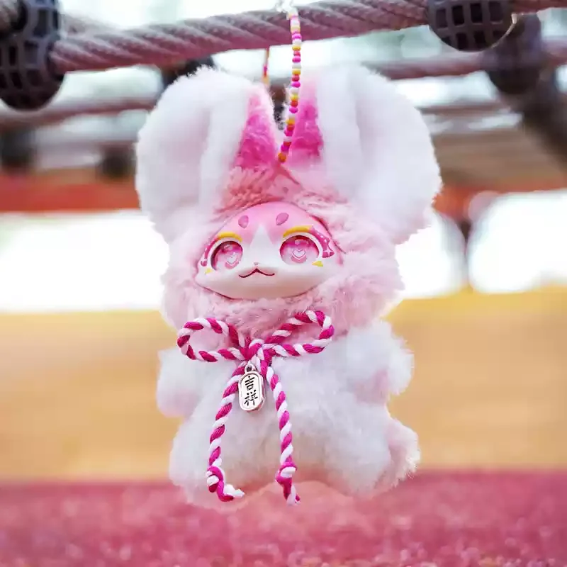 Nieuwe Maytree Originele Dumia Pocket Leuk Huisdier Mysterieuze Vinyl Pluche Blind Box Kawaii Tas Hanger Hangende Decoratie Pop Meisje Gift