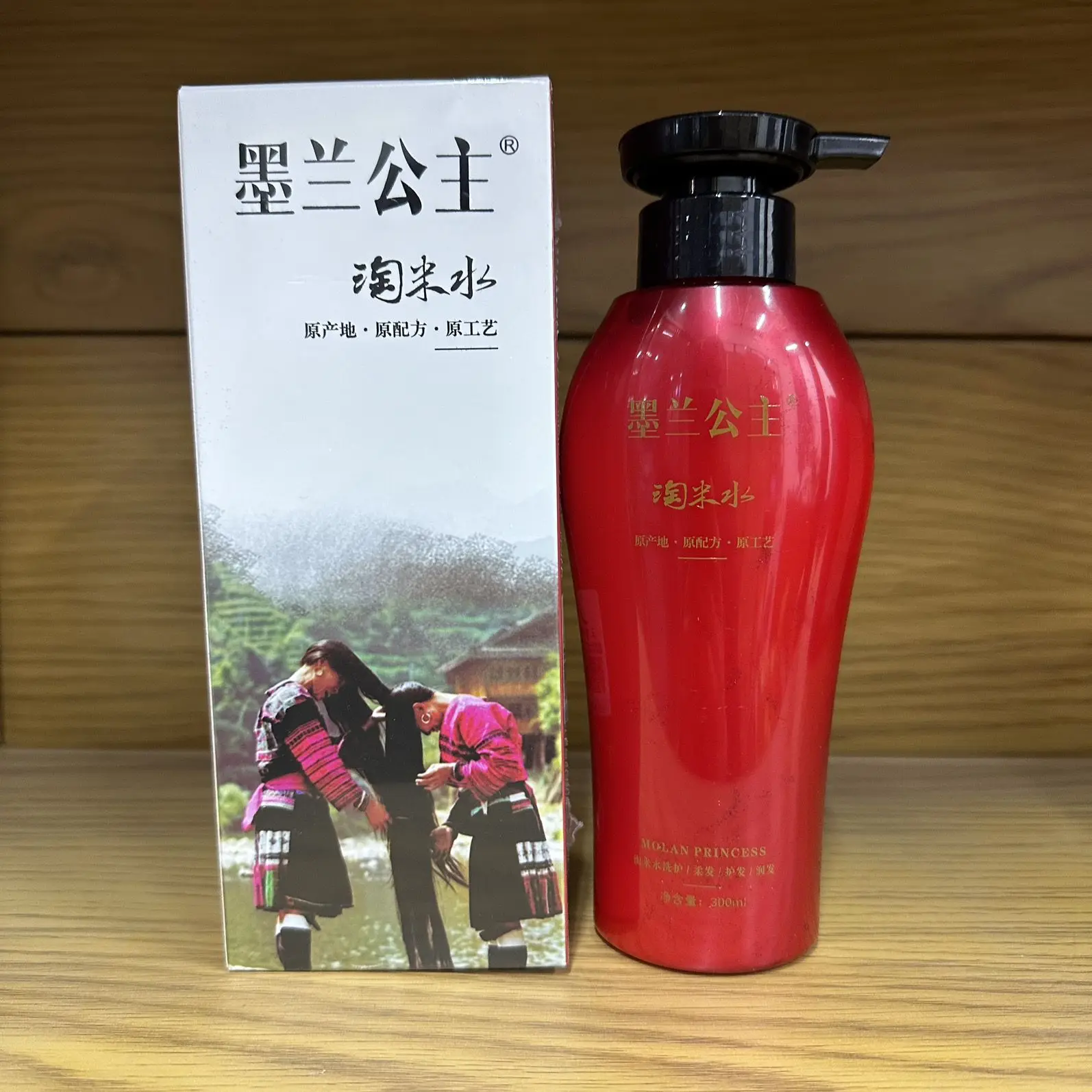 Molan Princess Fermented Rice Shampoo, Red Yao Secret, Oil Control & Anti-Dandruff, 300ml