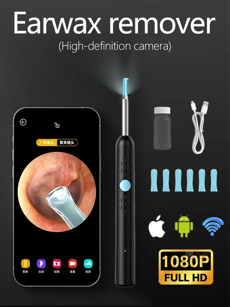 

2025 5-in-1 Earwax Remover. Features a high-definition camera. Compatible with Android and iOS. Waterproof. Childproof.