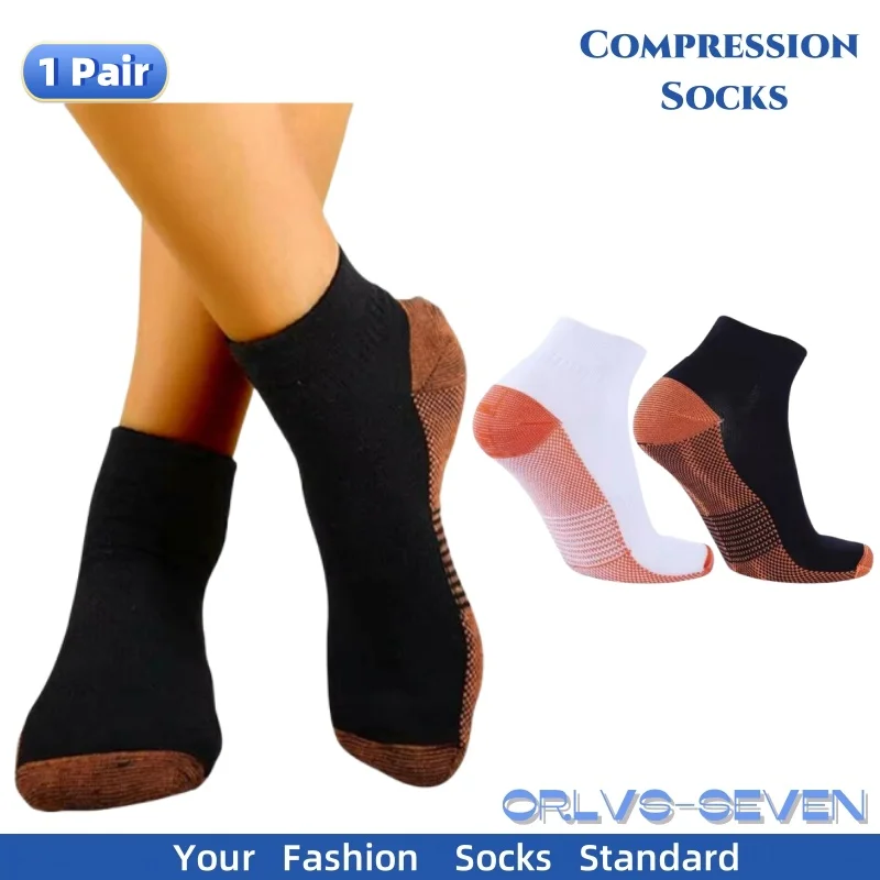 1 Pair Plantar Faciitis Compression Socks Foot Support Ankle Arthritis Socks Breathable Foot Heel Arthritis Sport Socks