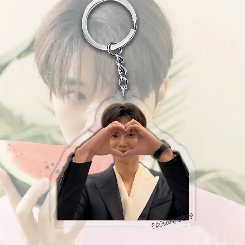 Song Kang Anime KeyChain Korean Idol Men Key Chain for Women Fashion Creative Charms Role Figure Acrylic Keyring Pendant Gift