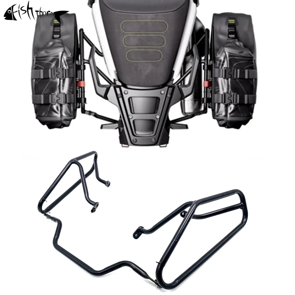 Motorcycle Side Bag Support Bar Saddle Bag Mounting Bracket For KTM 790 Adventure R S ADV R 790 Adv 2023