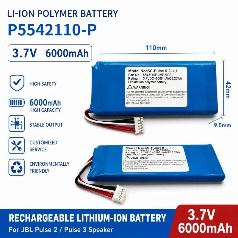 P5542100-P Replacement Battery For JBL Music Pulse Pulse2 Pulse3 Audio Speaker Rechargeable Li-ion Battery Pack