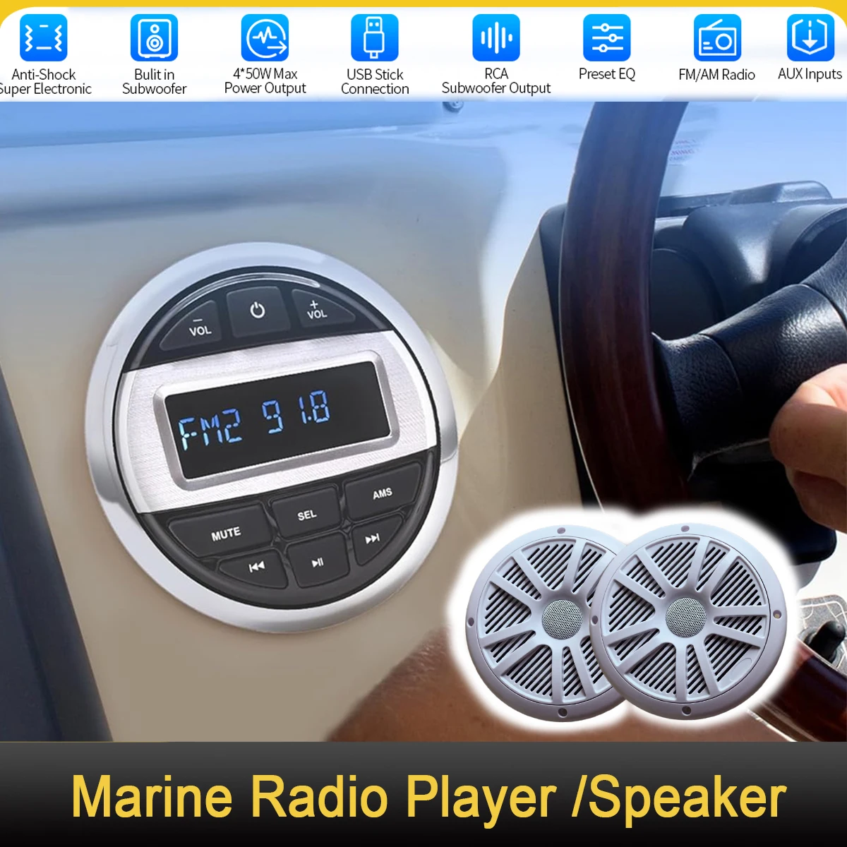 

Морской радиоплеер/динамики, лодочная радиосистема, водонепроницаемая Bluetooth MP3-аудио радио для RV ATV UTV SPA RZR