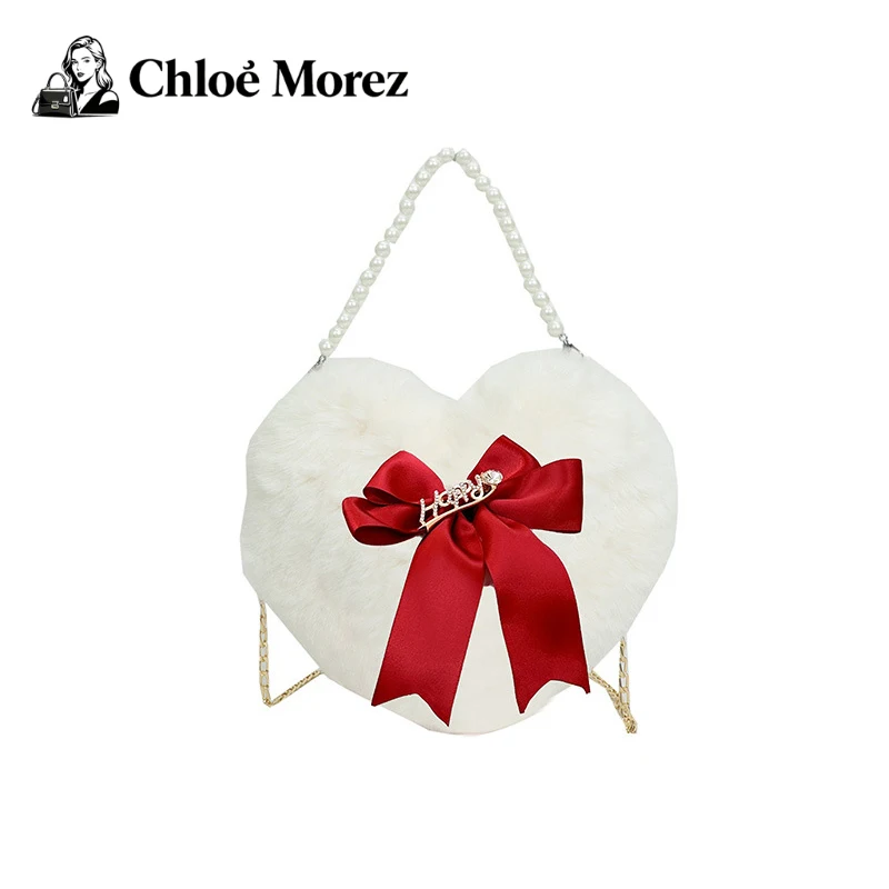 

Bow Shoulder Bag, Versatile Pearl Handbag, Crossbody Love Bag