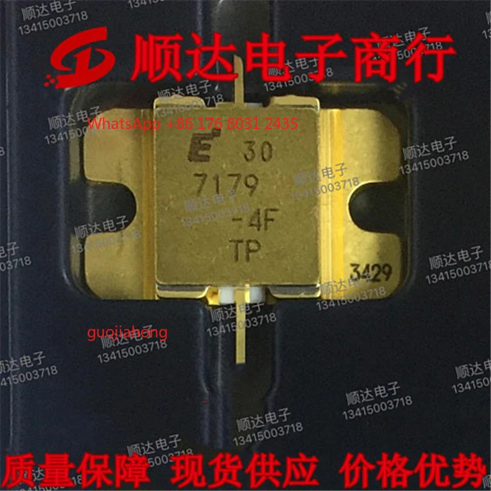 

FLM7179-4F 7179-4F original and genuine, quality assurance [brick and mortar store operation] integrity management