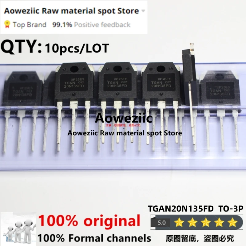 Aoweziic  2021+  100% New Imported Original  TGAN20N135FD  20N135FD  TO-3P  IGBT Pipe 20A 1350V