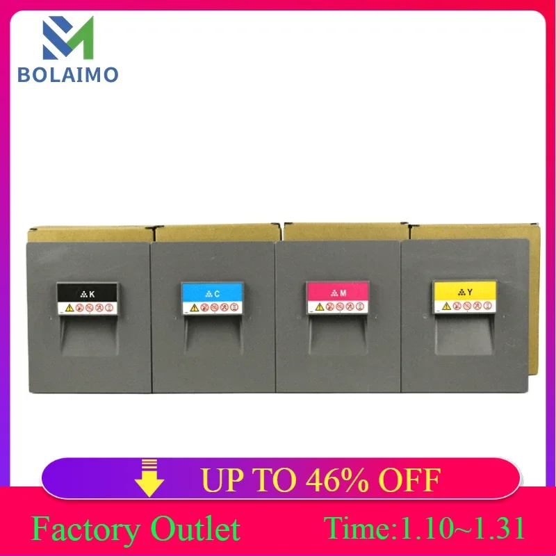 1PCS Pro C5100 Toner Cartridge For Ricoh Pro C5100s C5110s High Quality Compatible Toner C5100