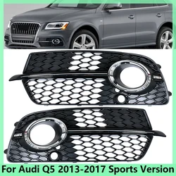 Car Front Bumper Side Fog Light Grill Mesh Honeycomb For Audi Q5 Sport S-line 2013 2014 2015 2016 2017 8RO807681S 8RO807682M