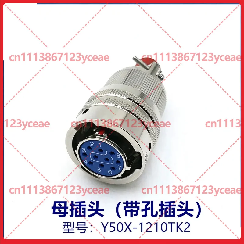 y50x-1210tk2-円形航空コネクタ-10ピン-オス-メス-プラグ-ソケット-zj10-tj2-zk10-ケーブルコネクタ