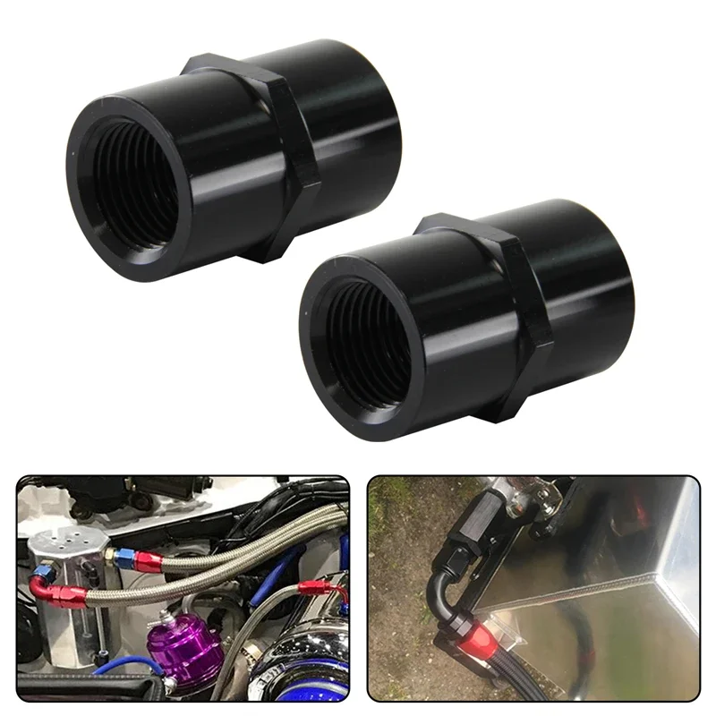 

Female Pipe Piping Coupler Anodized Fitting Adapter 2PCS 1/2NPT 1/4NPT 1/8NPT 3/8NPT Aluminum