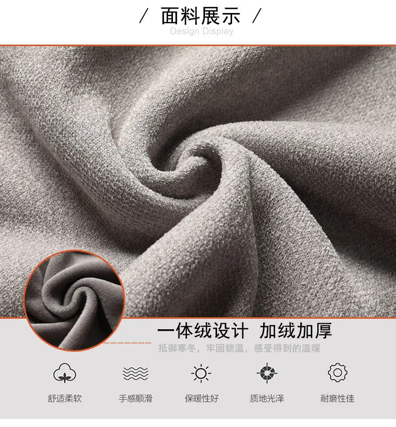 Sweater For Men Men's Clothing Streetwear Male Pullovers Spring Fashion Autumn Men's Sweat-shirt Knit Casual Hombre Warm Solid