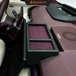 Suitable for ZEEKR X car machine rear storage box, suede storage and tissue placement