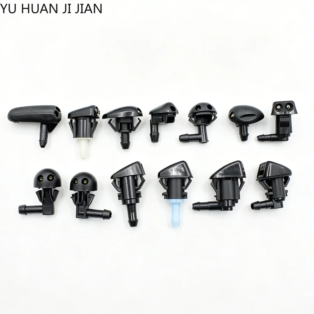 13Kinds 130Pcs/Set Car Front Windshield Wiper Nozzle Jet Sprayer Kits Sprinkler Water Fan Spout Cover Washer Outlet Adjustment