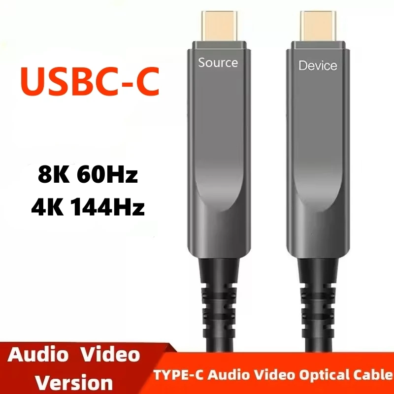 Type-C USB3.1 Optical Fiber Cable 8K@60 4K@144/120Hz 32.8Gbps (Does not Support Charging, Data transfer, USB 2.0) for PC Monitor