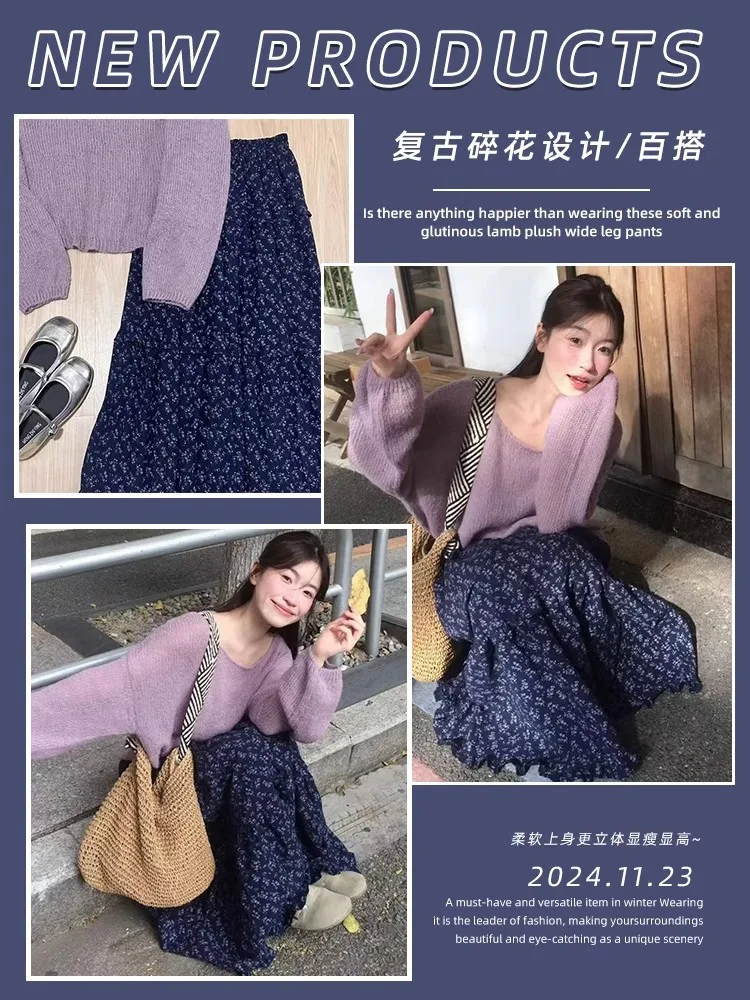 Długa spódnica damska w stylu koreańskim, jesienno-zimowa, vintage, w kwiaty, z wysokim stanem, codzienna i w stylu lazy, nowa spódnica damska typu cake.