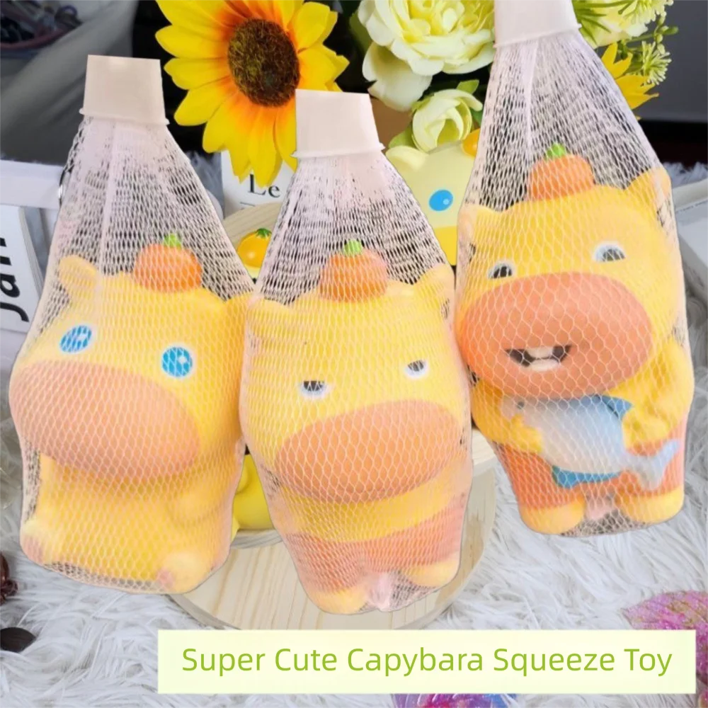 

Милый дизайн Капибара Лулу Сжимаемая игрушка Мягкий материал Разминающая текстура Медленный отскок Дельфин Отскок Функция Щипка Игрушка Сенсорная игра