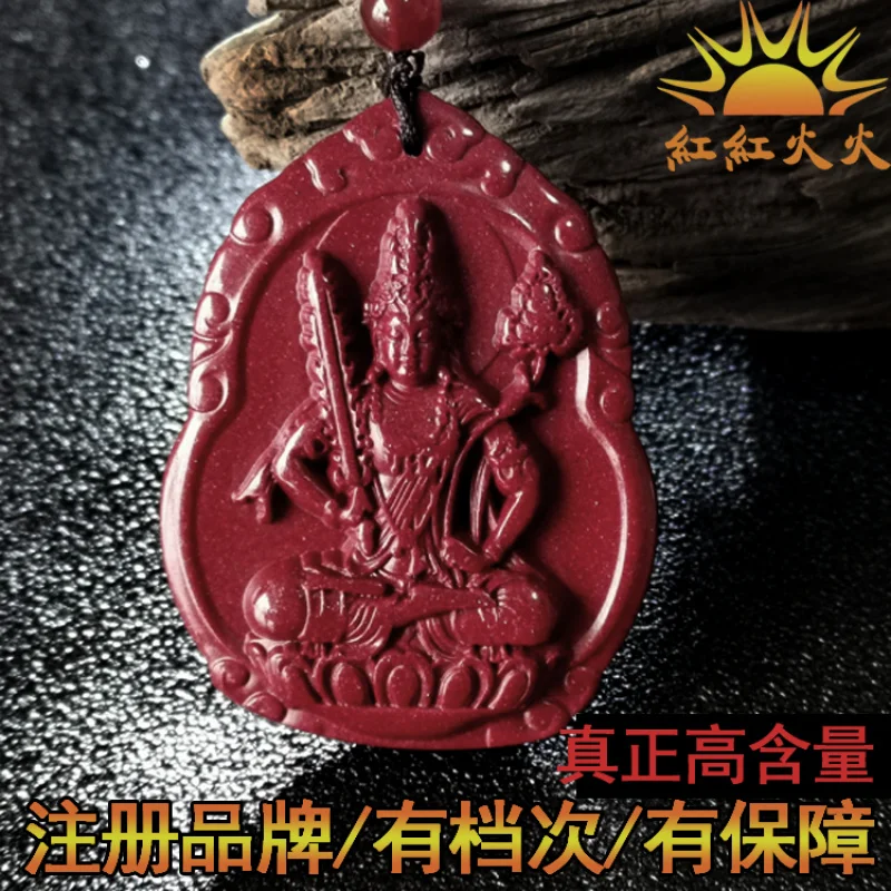 

Natural High-Content Zodiac Buddha Pendant Sweater Chain Jewelry