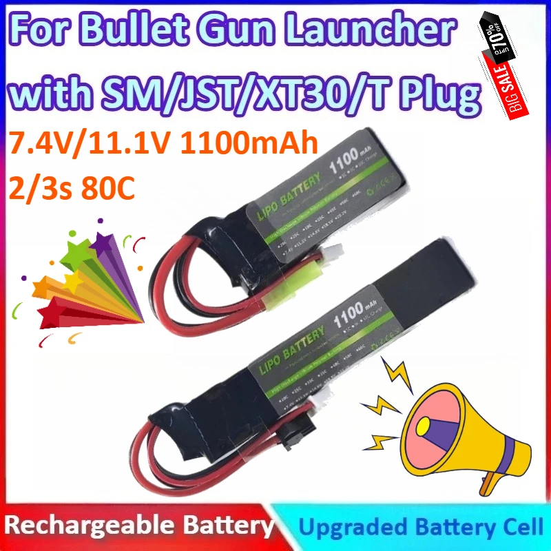 

New 2S/3S Modle 30C 1100mAh 7.4V/11.1V Capacity Water Gun Lithium Battery for Soft Bullet Gun Launcher with XT30/T/SM/JST Plug