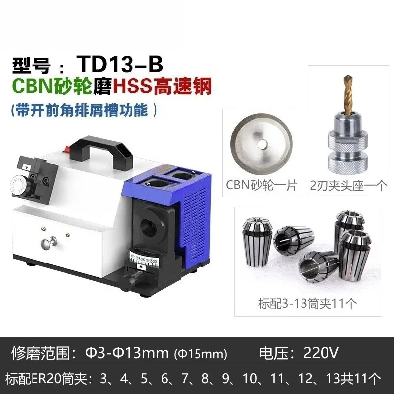 for 3-13mm Drill Bit Grinder 220V 180W Automatic Twist Drill Sharpener Grinding Machine