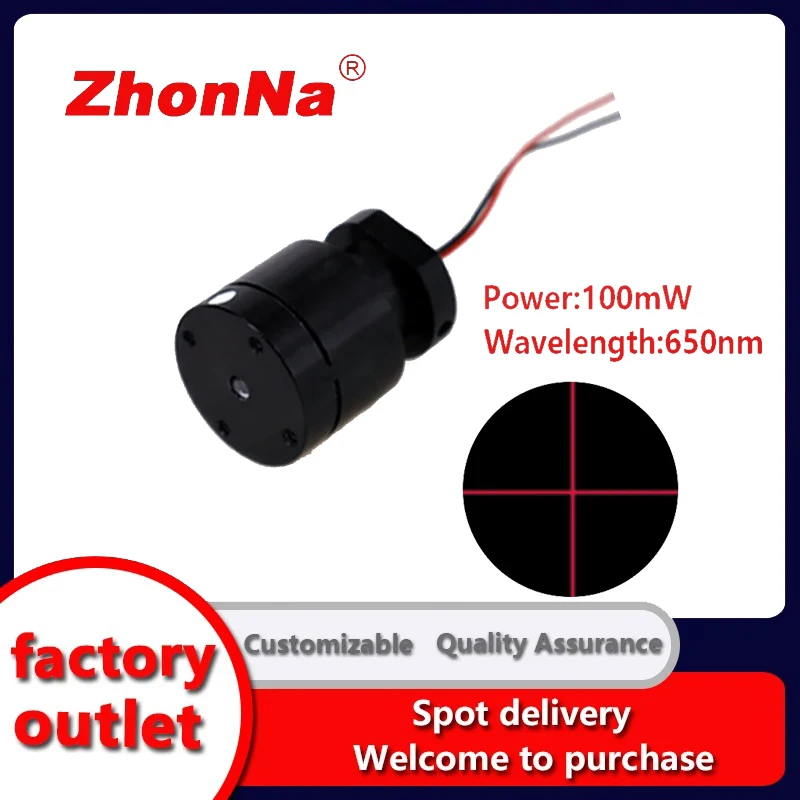 

Red 1-180mw Laser Pointer Module Machine Vision Power Stabilizer For 2D 3D Visual Field Applications Medical Treatment