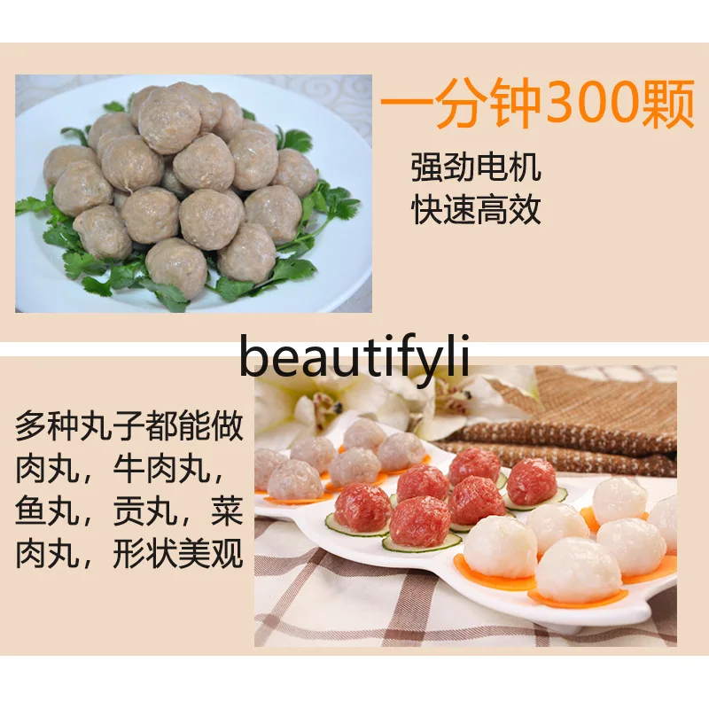 Frullino per polpette in acciaio inossidabile Polpette commerciale, tritacarne Frullino per purea di carne