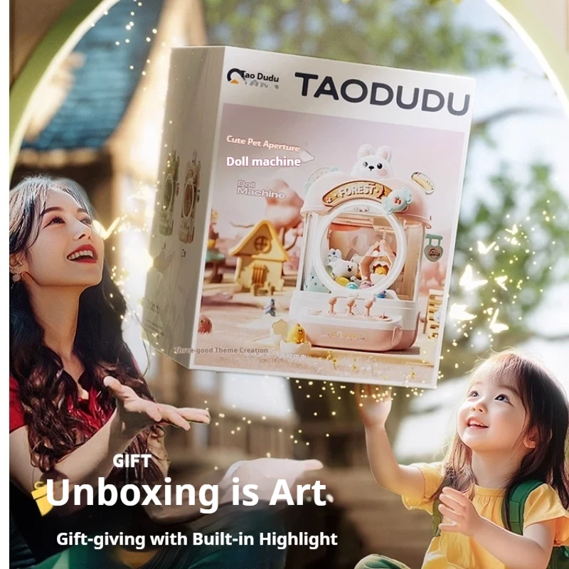 DIYドールマシン 子供用 コイン式ゲーム ミニクレーンゲーム おもちゃマシン 音楽付きドール 子供向けクリスマスプレゼント 男の子 女の子向けおもちゃ