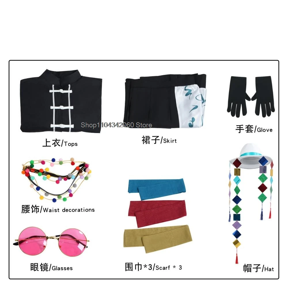 The First Seven Strange Stories Cosplay Costume Huai Yunqing Costume Sets Glasses Hats Outfits Clothing New