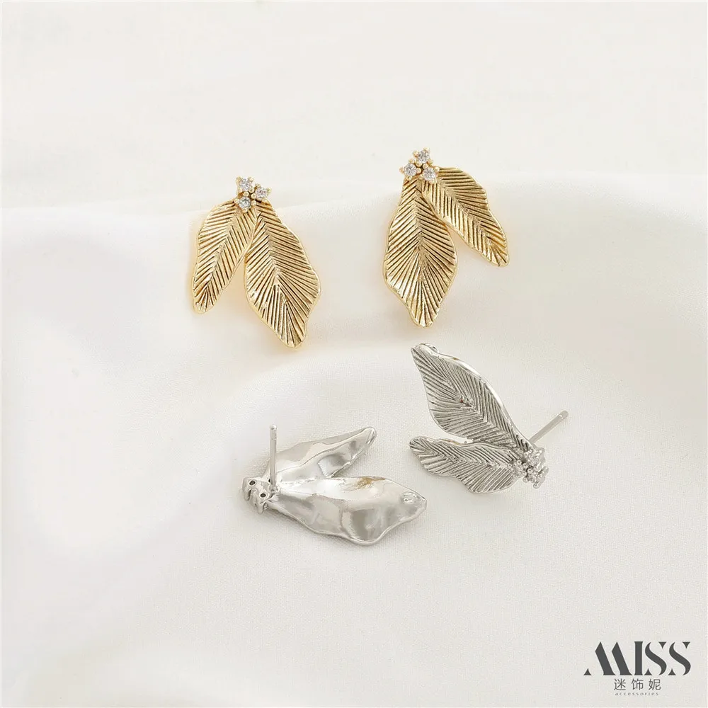 

14K Gold-plated Zircon Tree Leaves S925 Silver Needle Earrings DIY Handmade Earrings Accessories Material