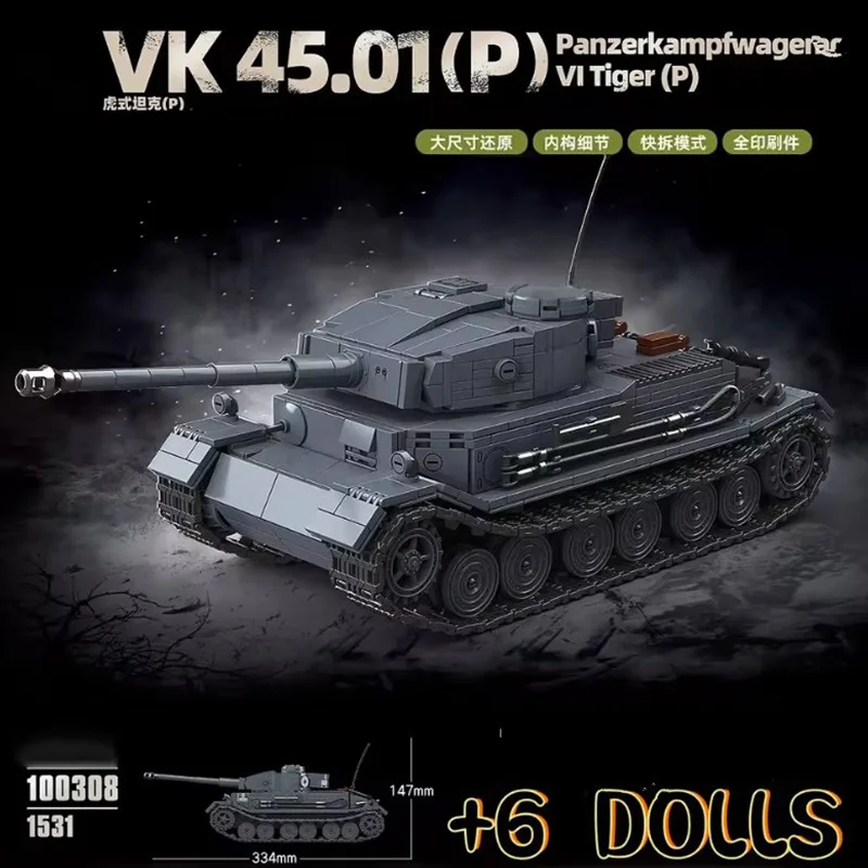 

VK45.01(P) PanzerkampfwagenVITiger (P) Tank Model DIY Building Block Toys Building Blocks Set Classic Model Series Birthday Gift