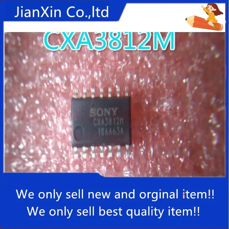 

10pcs 100% orginal new LCD power supply CXA3812 CXA3812M CXA3812M-T4 SOP14