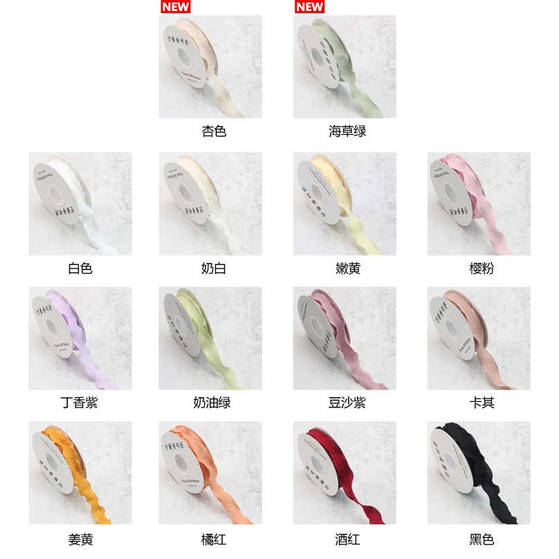 Nastro in poliestere stropicciato, fiocco per Bouquet, corda per rilegatura, confezione regalo, borsa floreale, filigrana, decorazioni natalizie, 2.5cm * 10 yarde