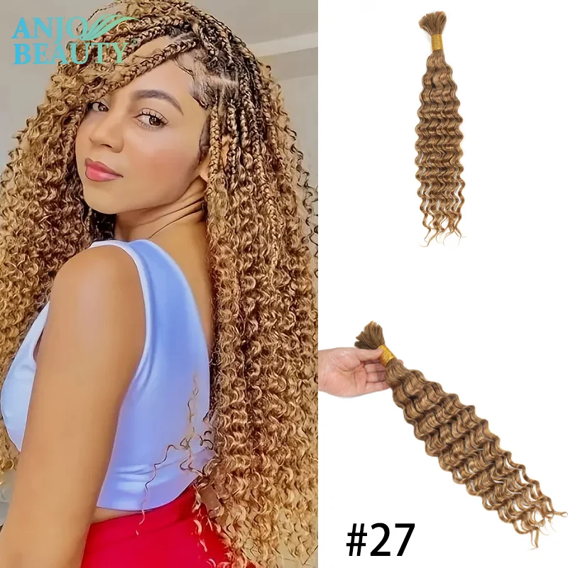 

# 27 Медовый блондин Глубокая волна человеческих волос для плетения без утка Remy Bulk Human Hair 14–28 In Bulk Наращивание волос 50 г/100 г