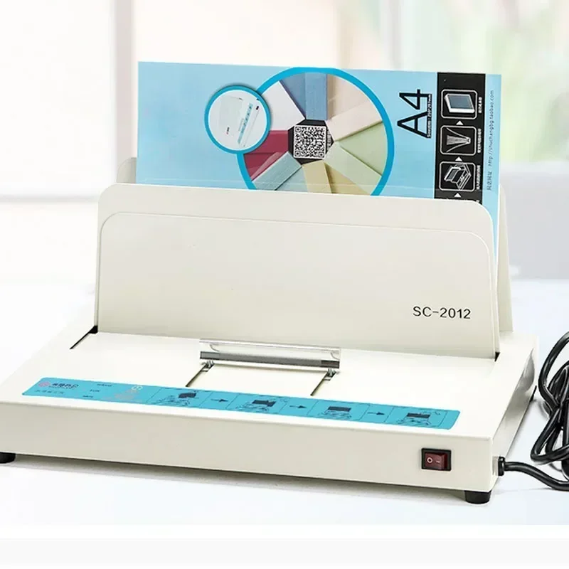 

A4 book cover automatic perfect binding machine, hot melt glue binding machine, contract bidding, financial proof