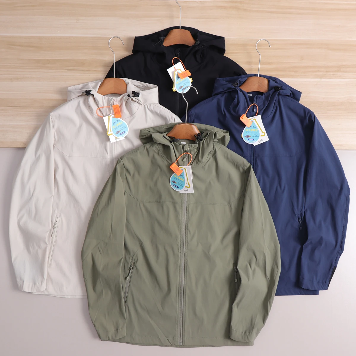 

Lightweight Spring Summer Windproof Quick Dry Hooded Open Cardigan Jacket Loose Men's Sport Sun Protection Daily Outerwear