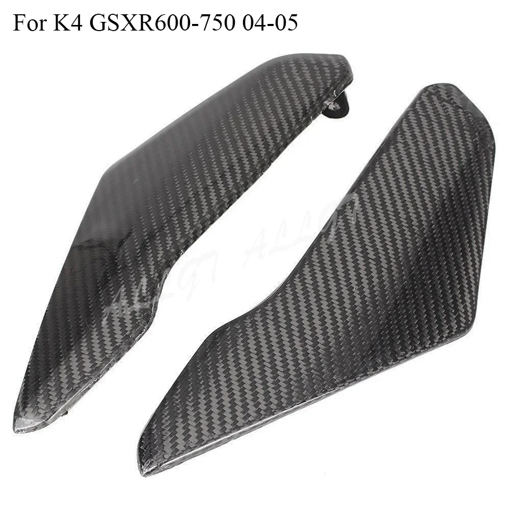 Carbon Fiber Tank Side Fairing Panel Gas Tank Cover For Suzuki GSXR600/750 GSXR1000 2004-2014