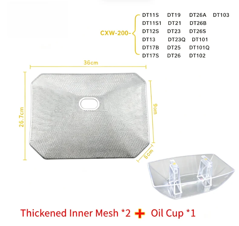 Stainless Steel Double Layer Grease Filter Mesh for Kitchen For Range Hood DT101 DT102 DT23 DT13 DT26 Replacement