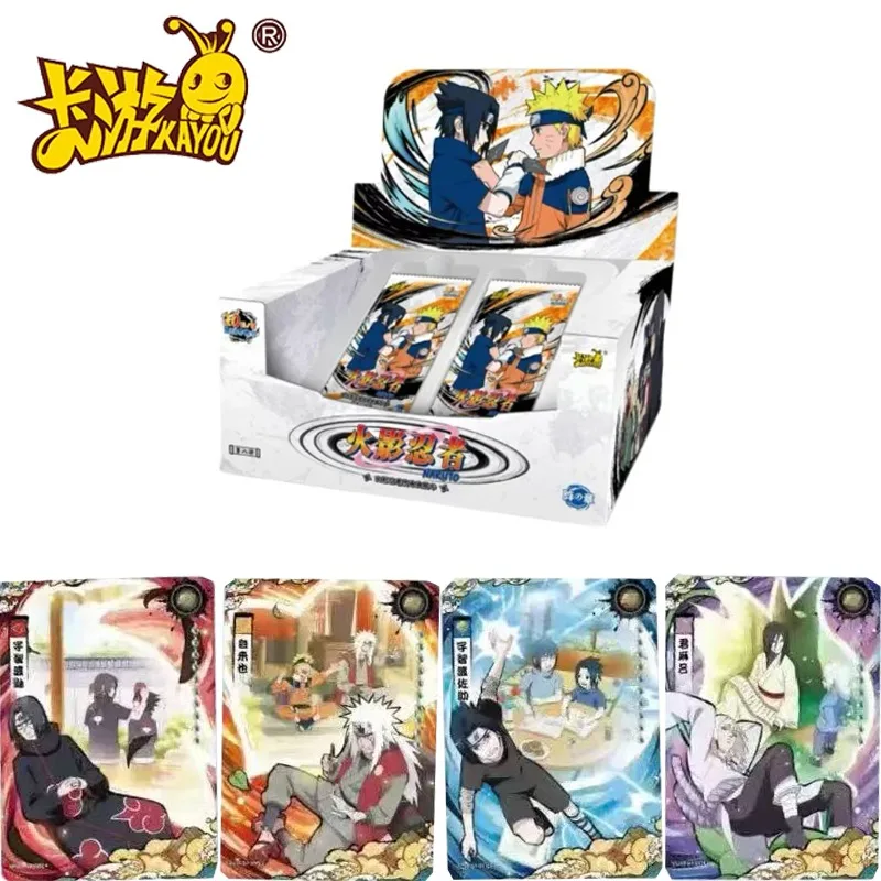 Kayou Genuine Narut…