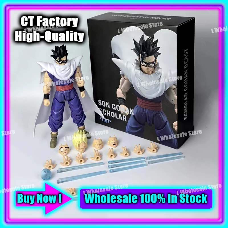 [In Stock] CT TOYS Dragon Ball Z S.H.Figuarts SHF Super Saiyan SSJ Son Gohan Scholar Anime Action Figure Figuras Gifts Kids Toys