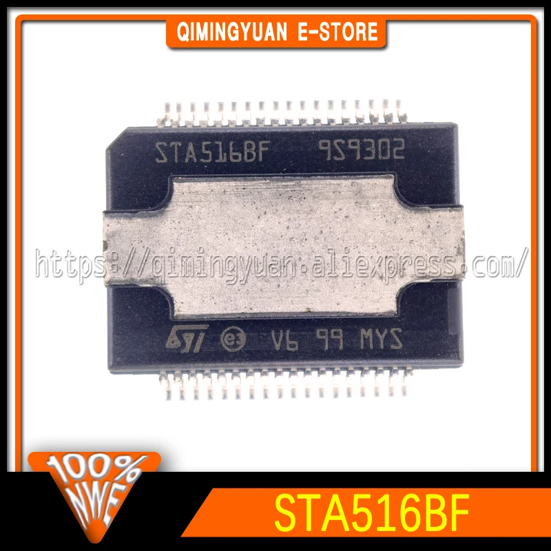 

1~20pcs/lot STA516BF STA516B STA516 HSOP-36 In Stock