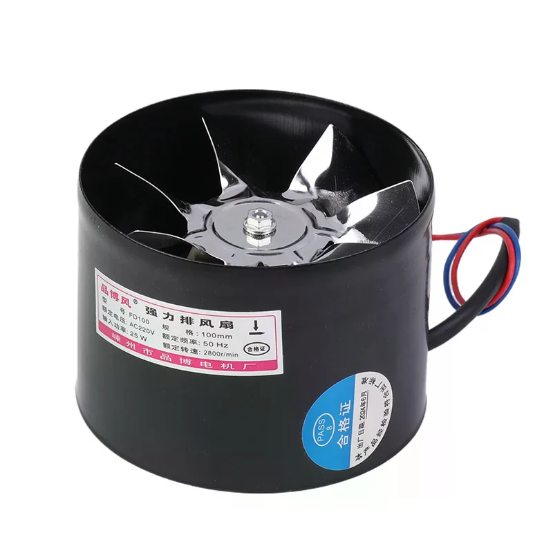 4 INCH Fan Air Ventilator for Home Kitchen Metal Pipe Ventilation Exhaust Fan Mini Extractor Bathroom Toilet Wall Fan Duct Fan