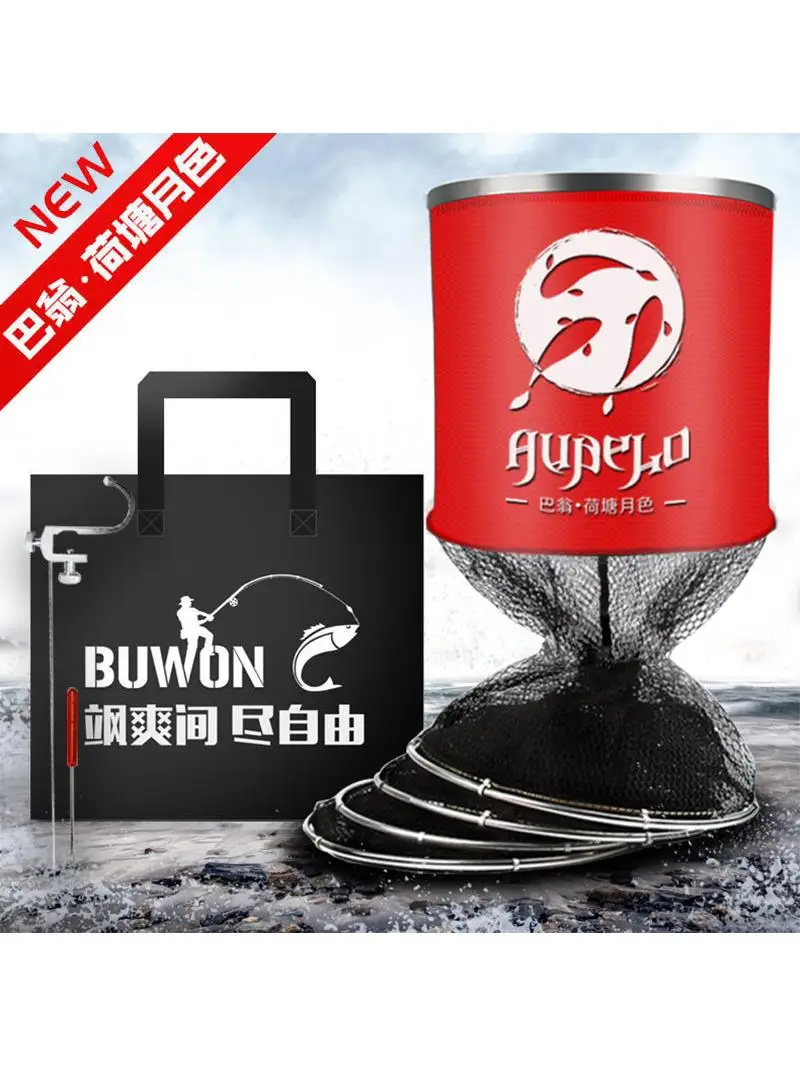 rede-de-pesca-pequena-preta-com-revestimento-adesivo-de-secagem-rapida-anti-engate-para-peixes-equipamento-especial-para-pesca-selvagem