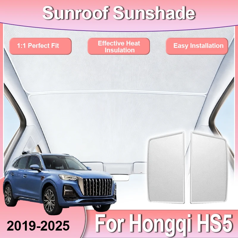 Car Sunroof Sunshade For Hongqi HS5 Accessories 2019~2025 Electrostatic Adsorption Static Cling Panoramic Shade Auto Sun Visor