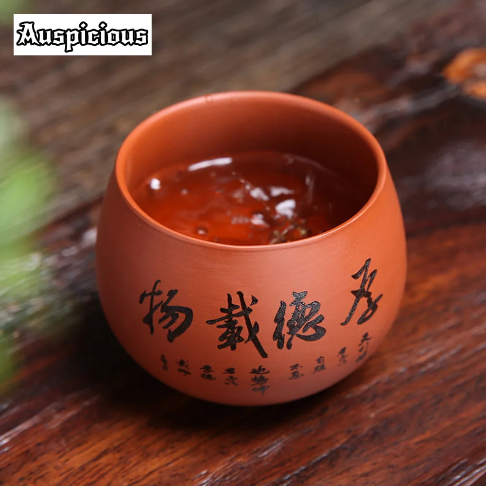 6pc/lot Chinese Purple Clay Teacup Purple Sand Teacup Large Master Cup Mug Kung Fu Teaset Ore Personalized Zisha Teaset Gift Box