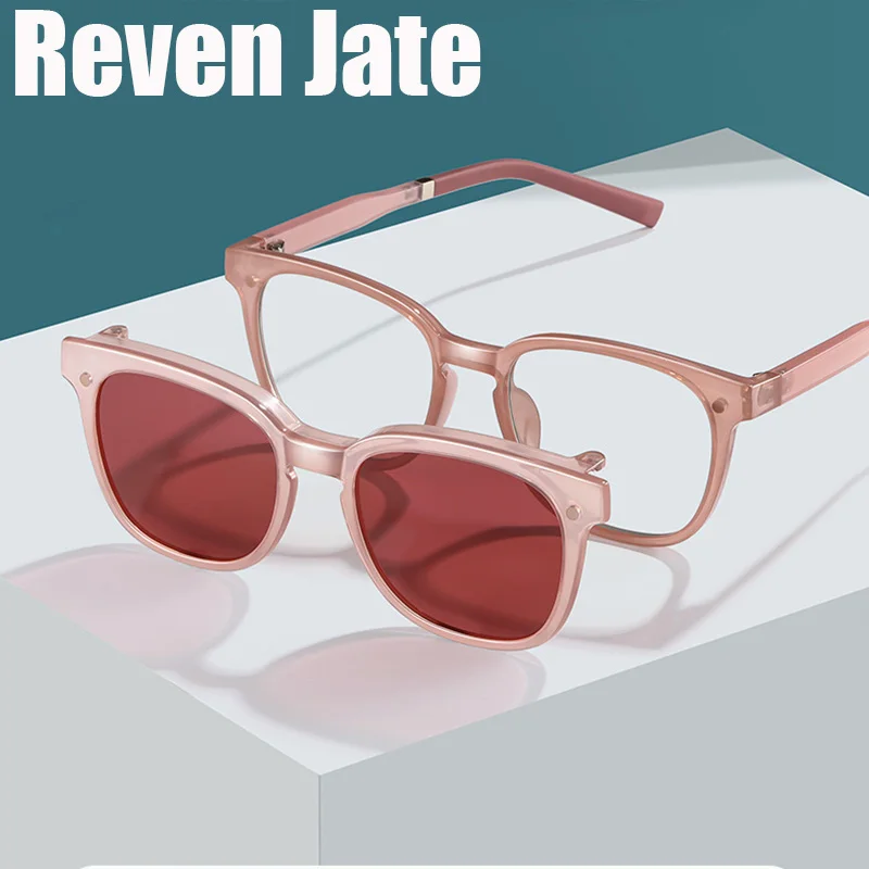 Reven Jate CG7705 Polarisierte Sonnenbrille für Herren und Damen, magnetischer Clip-On-Brillenrahmen aus Kunststoff, optische Brillengestelle für verschreibungspflichtige Brillen