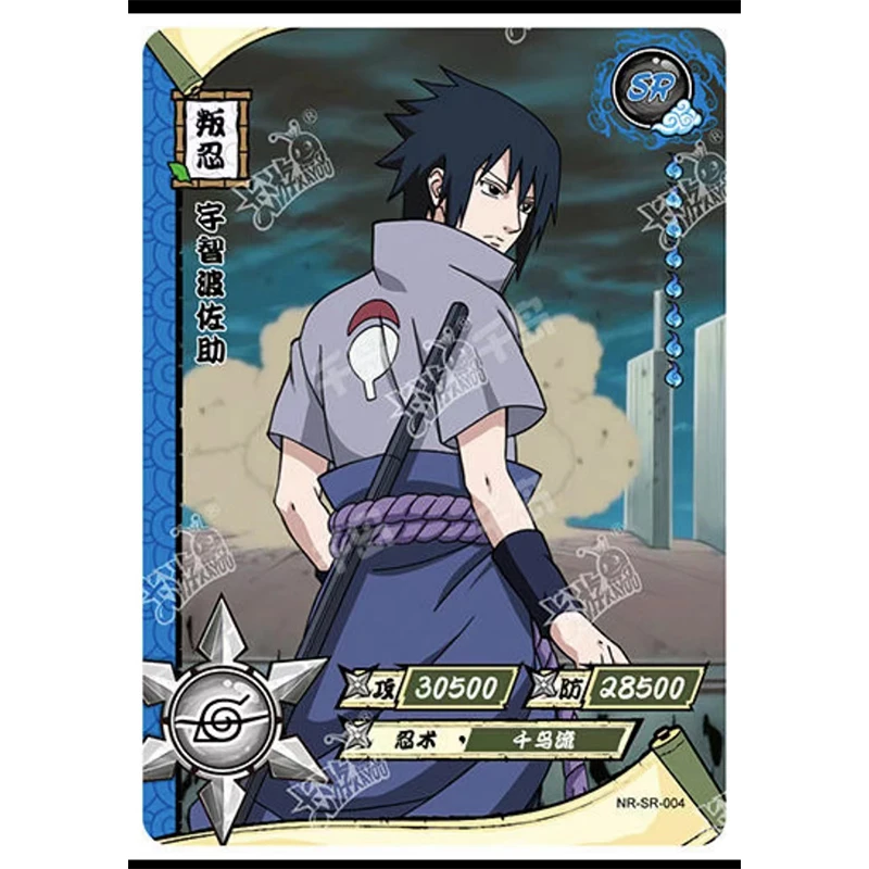 Sac à dos de la série NarAAUchiha Sasuke et Sakura, cartes flash rares, jouets de jeu, cadeau de Noël et d\'anniversaire, Bayou, 1 à 37