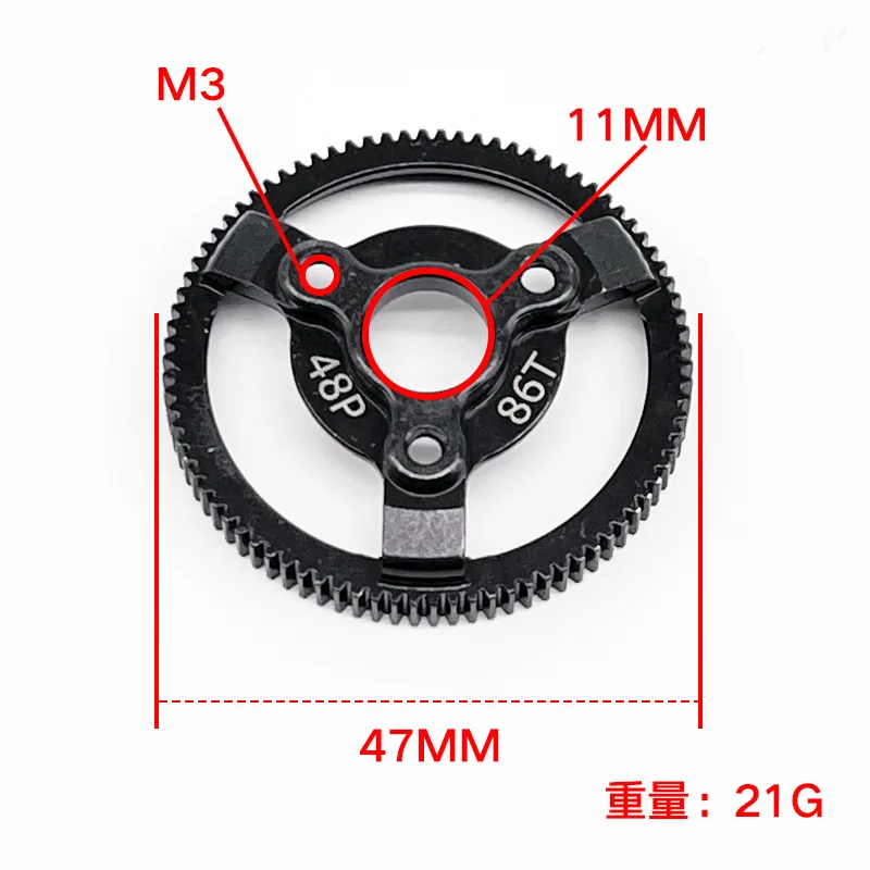 Gehärtetes Stahlzahnrad 48P Stirnrad 72T 76T 83T 86T 90T für Traxxas Slash 2WD VXL Bandit Rustler Stampede Drag Slash Upgrade-Teile – Detail 6