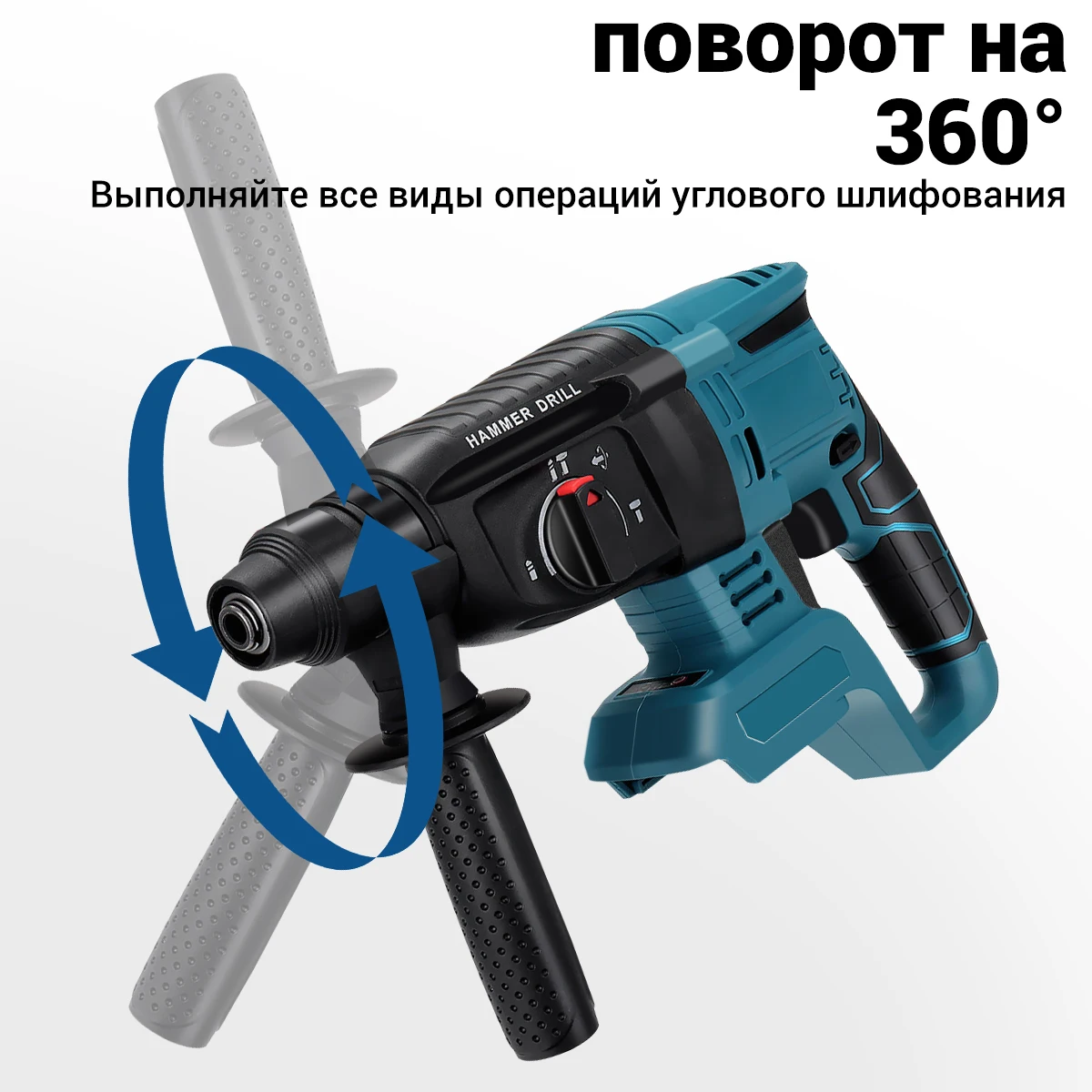 Imagem -03 - Dillpro-brushless Cordless Rotary Hammer Drill Ferramenta Elétrica para Makita Bateria 18v Modos Selector 6200rpm 26 mm Martelete