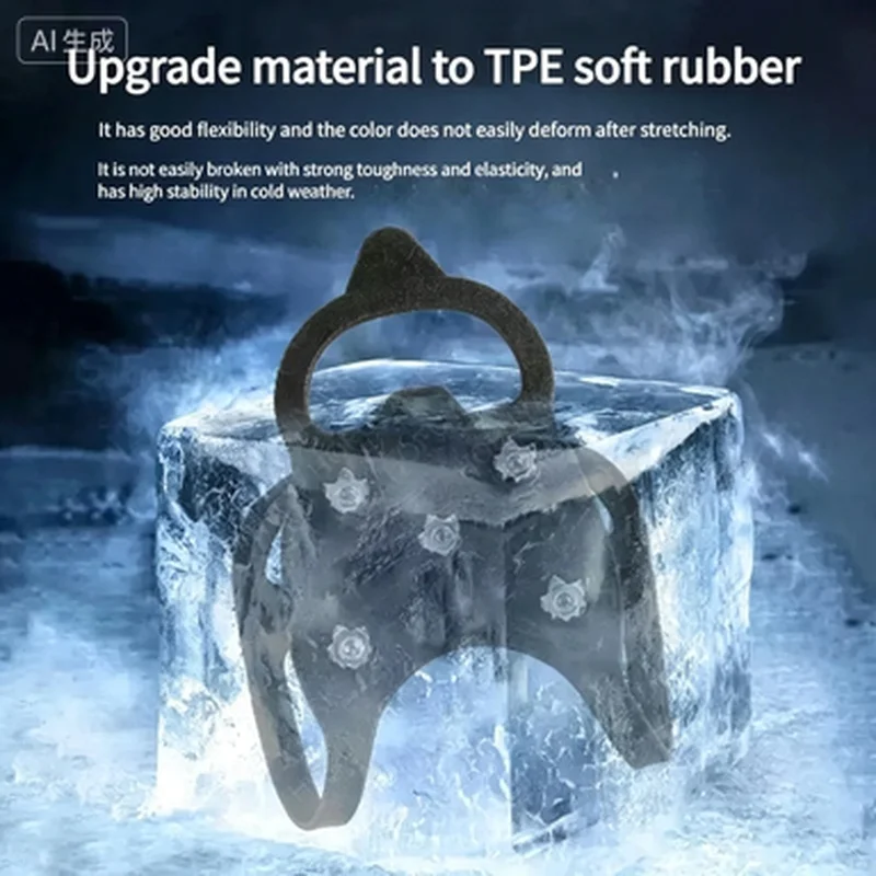 Picture 4: 1Pair Ice Gripper Spike for Shoes Winter Outdoor Anti-Slip Hiking Mountain Climbing 8 Teeth Snow Crampons Anti-slip Shoe Covers